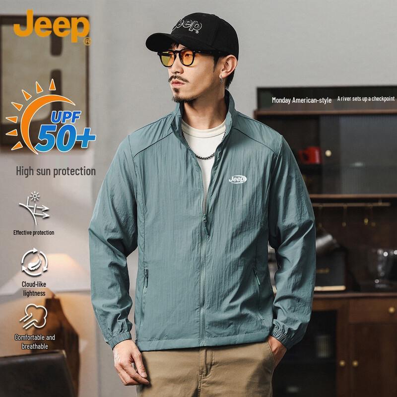 JEEP Men s Lightweight Hooded UV Protection Jacket L