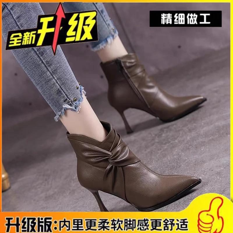 Fashion High Heel Ankle Boots Women's Autumn and Winter New Pointed Toe Brown Boots Zipper Leather Sexy Pleated Designer Boots Mujer
