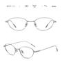 Pure Titanium Cat-Eye Eyeglass Frame 55 - Super Light, No-Makeup Style, Little Fox Design