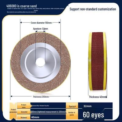 Stainless Steel Grinding Flap Wheel