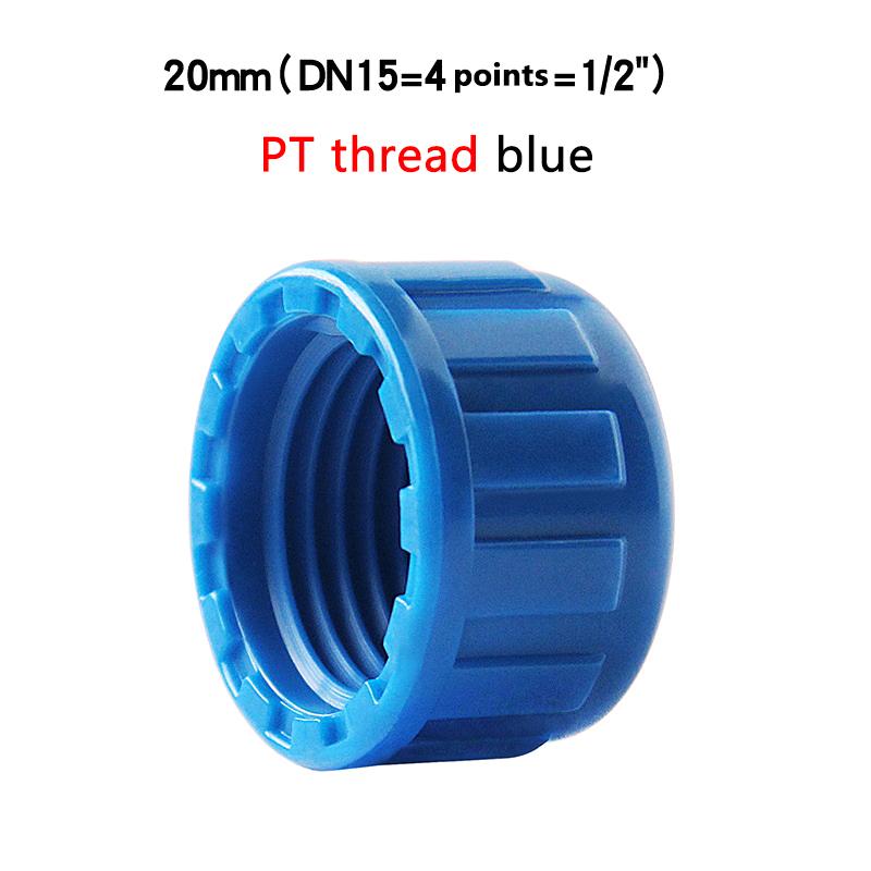 1Pc Pvc Female Thread End Cap Connector 1/2 3/4 1 1.2 1.5 2 Inch End Connector 20 25 32 40 50 63Mm Water Pipe Adapter