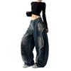 Autumn 2025 Curved Knife Hip Hop Wide-Leg Jeans for Women