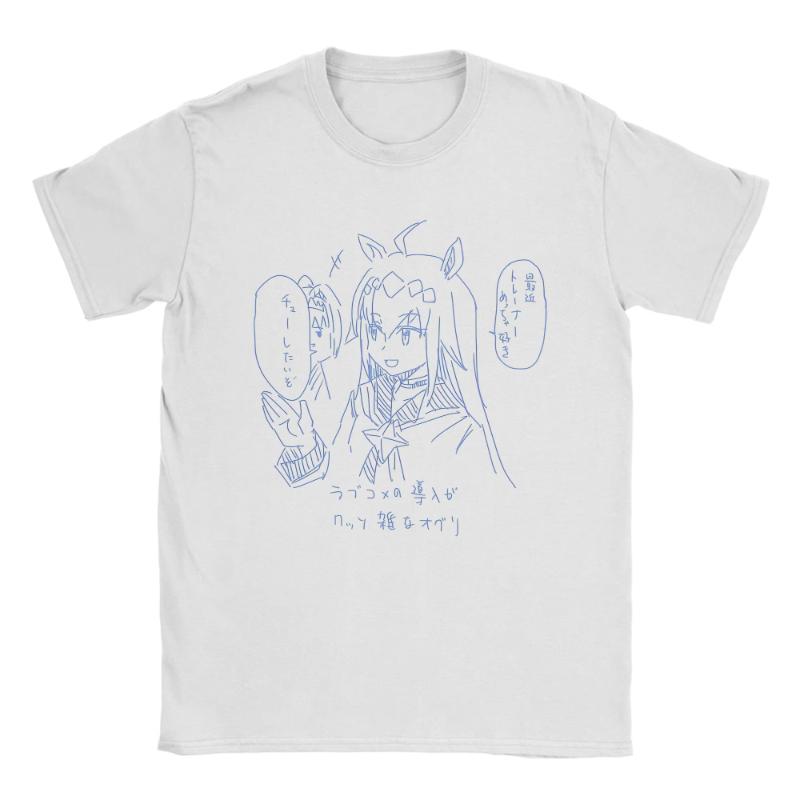I Paused My Umamusume Career To Be Here Men T Shirt Tees Short Sleeve Round Collar T-Shirts Cotton Plus Size Clothes