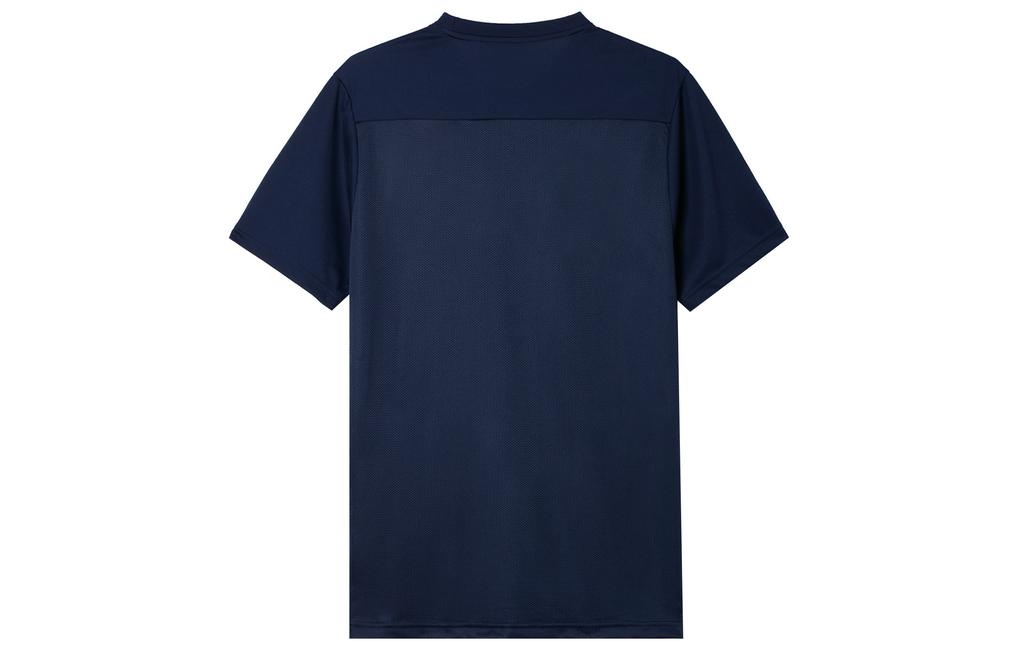 Nike Dri Fit SS25 T Shirt Men's Dark Navy Blue