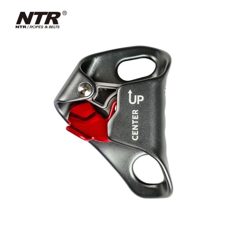 NTR Outdoor Rock Climbing Chest Ascender