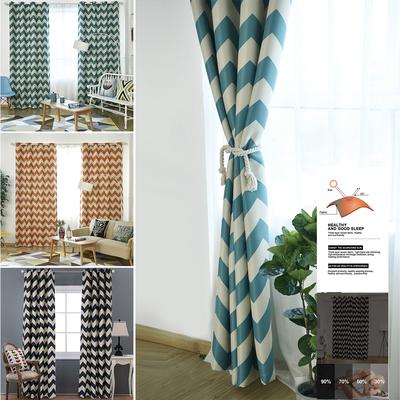 Curtains Curtain Drapes Prices And Delivery Of Goods From China