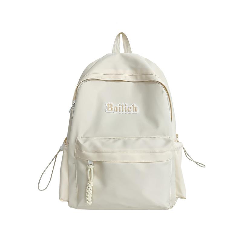 Fashion Harajuku Simple Backpack Student School Bag Computer Bag Trend Travel Backpack Female Premium Sense