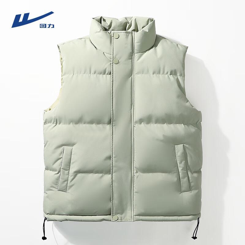 

Warrior Men s Winter Stand Collar Down Vest XL