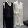 Women's Hollow Knit Vest