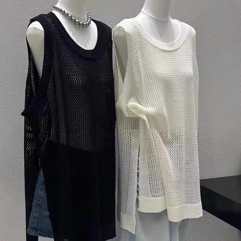 Women's Hollow Knit Vest