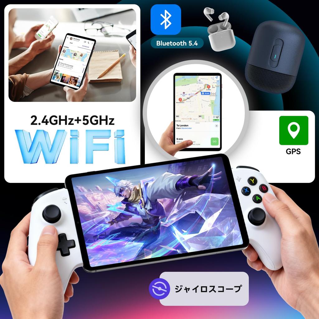 Tabletă BNCF cu Android Unisoc 24GB 16GB 128GB 1TB extensibilă 8-inch 16, T7300, procesor 8 nuclee, (8GB + virtual) + + depozitare.