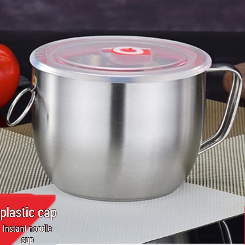 ZISHIZ 201 Stainless Steel Divided Portable Lunch Box