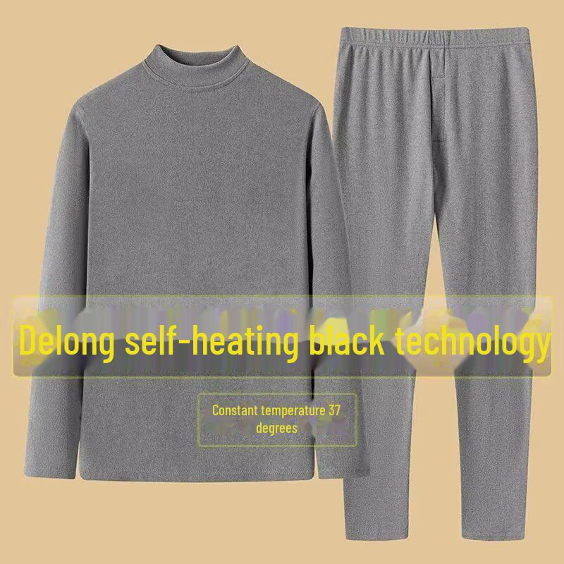 Men's Self-Heating Autumn/Winter Warm Base Layer Set: Breathable Cold-Proof Shirt & Leggings for Middle-Aged and Young
