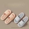 Bathroom bath anti-slip slippers, all-season indoor home leakage quick-drying thick-soled massage breathable cooling slippers