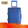 NetEase Yanxuan 20-inch Aluminum Magnesium Alloy Luggage