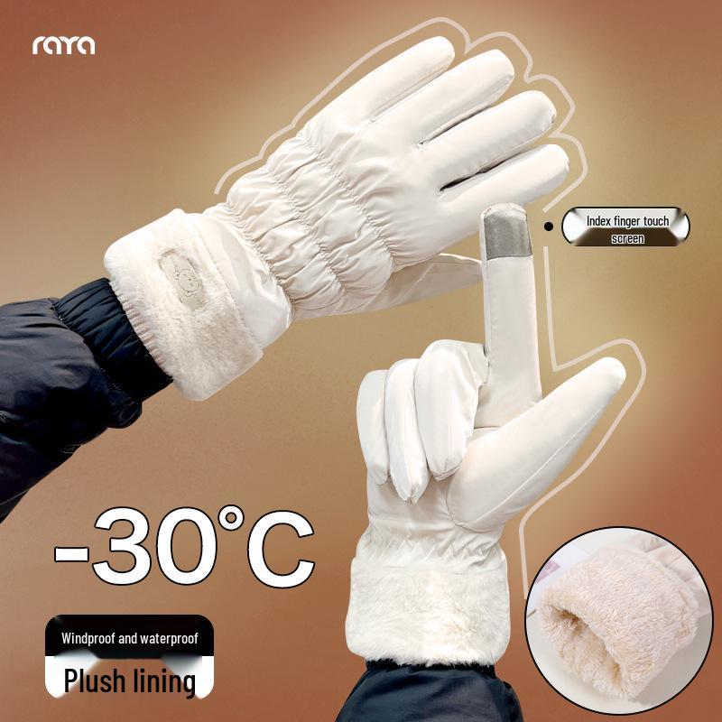 Women's Fleece-Lined Winter Cycling Gloves - Korean Style, Cute, Warm, Water-Repellent for Outdoor Use