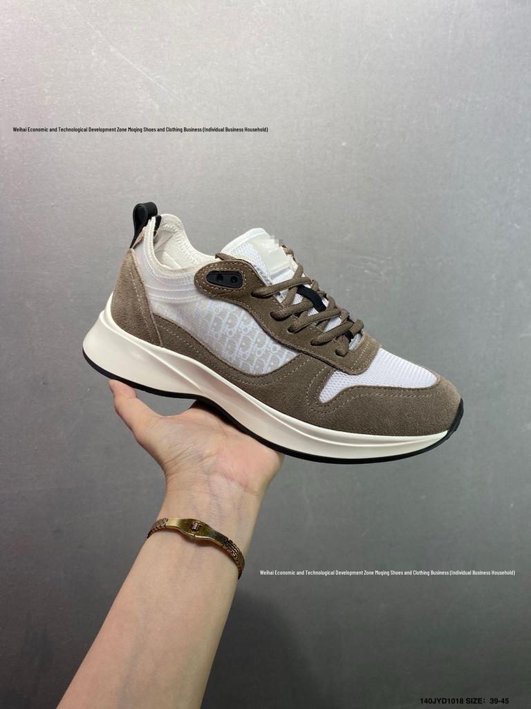 Evropský Station Trendy Pánské Potiskované Tenisky B25 - Prodyšné, Zvyšující Výšku, Ležérní, Jarní & Podzimní Táta Boty.