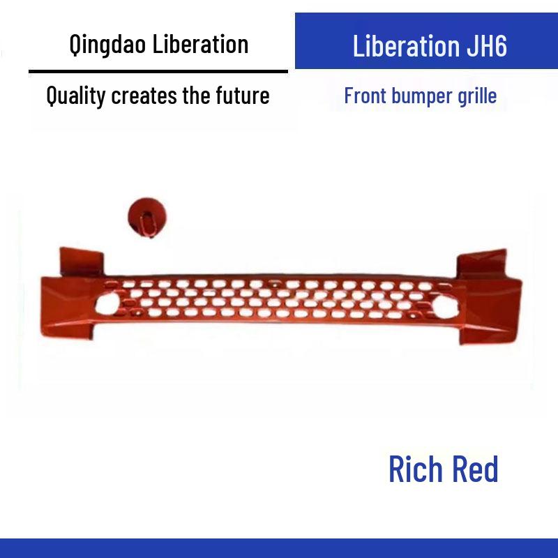 Jiefang JH6 Truck Grille Decorative Ventilation Net & Bumper Strip Standard