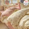 Ultra-Soft Breathable Duvet Cover Set Washed Microfiber Bedding Set, Reversible Wrinkle Resistant All Season Bedding