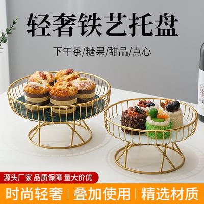 European Style Ceramic Fruit Tray Creative Living Room Household Fruit Basket Afternoon Tea Candy Dessert Rack Dim Sum Tray