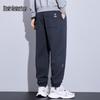 Mark Fairwhale Men's Loose Fit Cuffed Sports Sweatpants