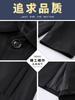New Middle-aged Dad Men's Casual Jacket Spring and Autumn Middle-aged and Elderly Grandpa Coat Old Man Thin Lapel Top