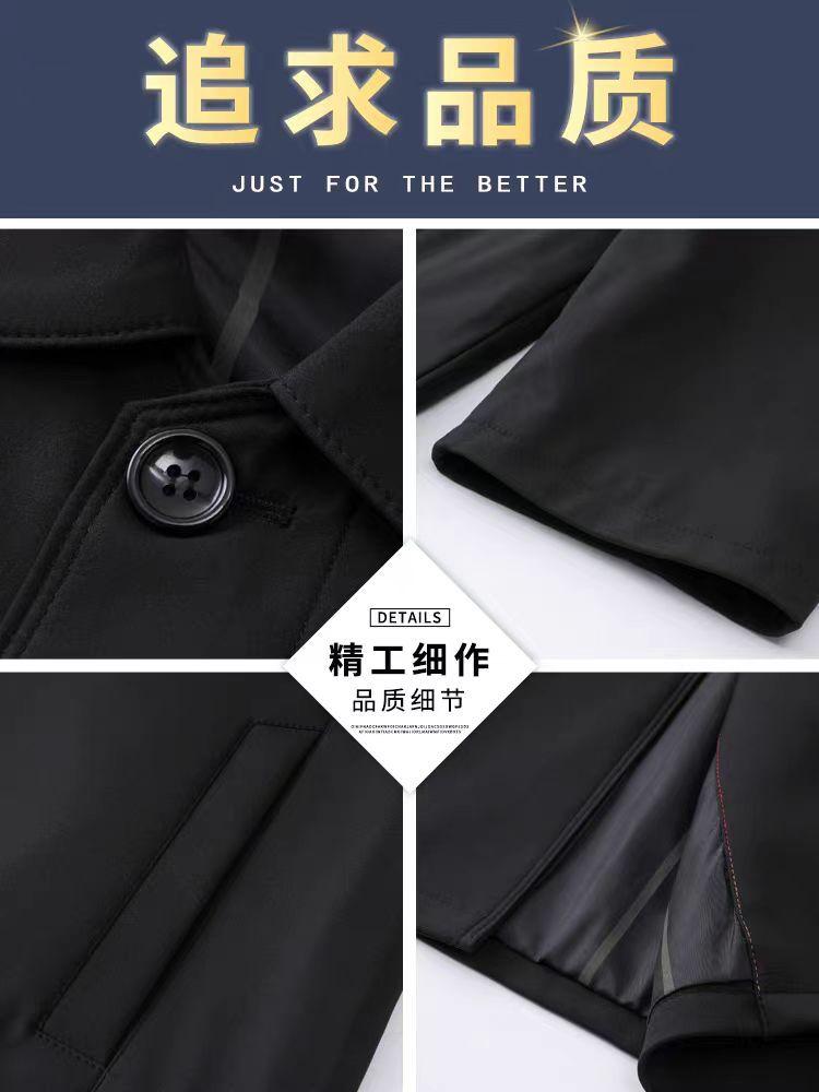 New Middle-aged Dad Men's Casual Jacket Spring and Autumn Middle-aged and Elderly Grandpa Coat Old Man Thin Lapel Top