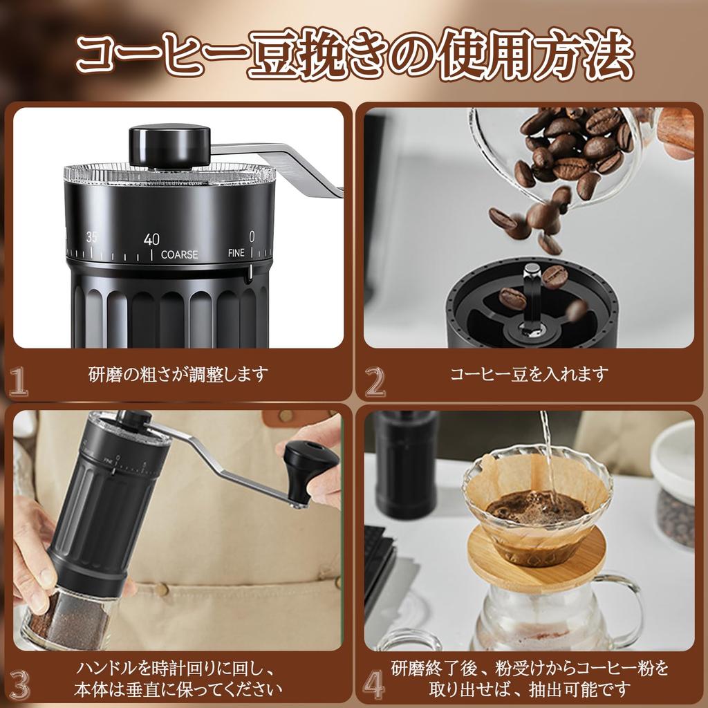 Ręczny młynek do kawy Vixplorn z ceramicznym rdzeniem mielącym, 40 regulowanych poziomów mielenia, pojemność 30 g, podwójny zbiornik na zmieloną kawę i szczoteczka do łatwego