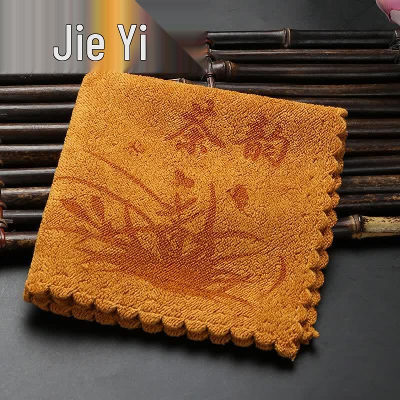 Zen Absorbent Kung Fu Tea Towel