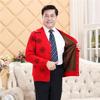 Elderly Men's Thickened Knitted Cardigan with Fleece, Wool Sweater for Grandpa and Grandma, Red Jacket