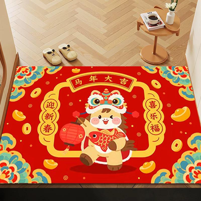 Chinese New Year Entry Door Mat Spring Festival Bedroom Bath Non-slip Rug Carpet Entrance Doormat Horse Year Decoration
