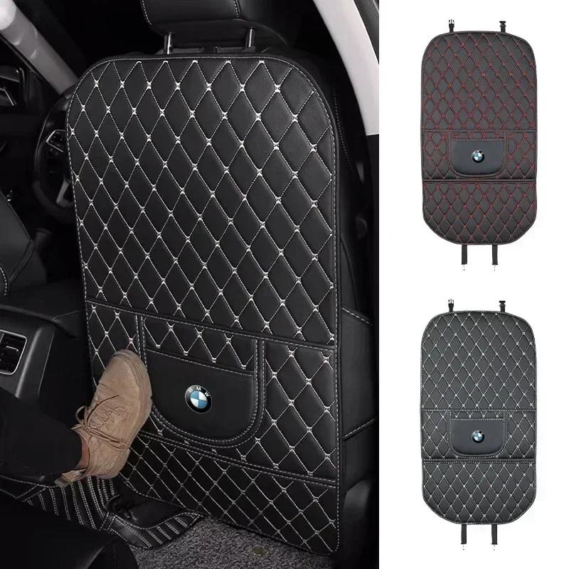 Kožené protiskluzové podložky do interiéru auta proti nečistotám a opotřebení, ochranná podložka proti poškrábání pro BMW E46 E85 E60 F10 E39 F30 E36 F20 E87 E90 E70 X3 X5