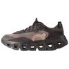 Kith x ON K-Tech 2 Thorn Ganache Damen Sneaker Braun 3WG11024969