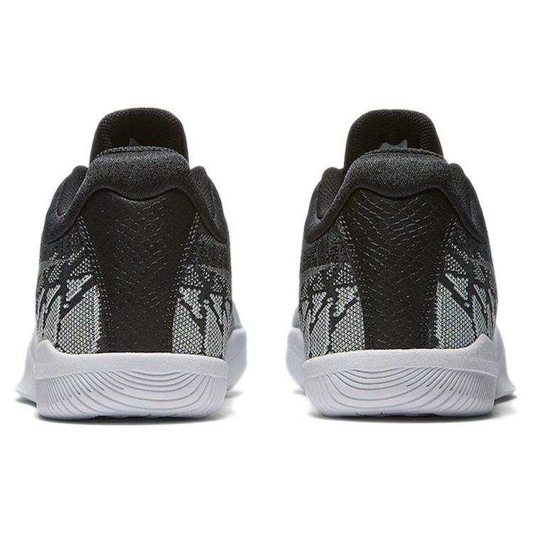 Nike Mamba Rage 'Anthrazit' 908972-001