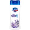 Safeguard Lavender Scent Body Wash