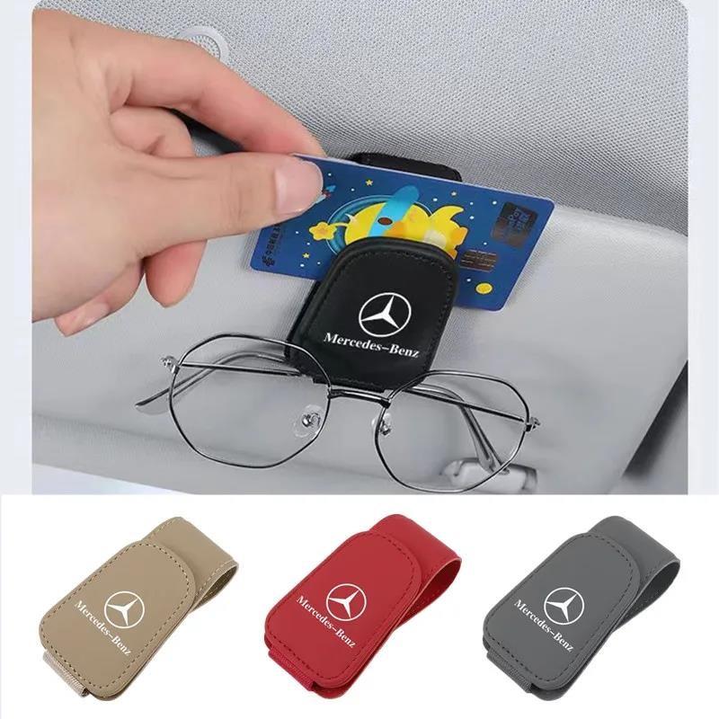 Car Glasses Sun Visor Box Auto Sunglasses Clip Card Accessories For Mercedes Benz B/C/E/S Class A Class C200L GLC GLK BV4