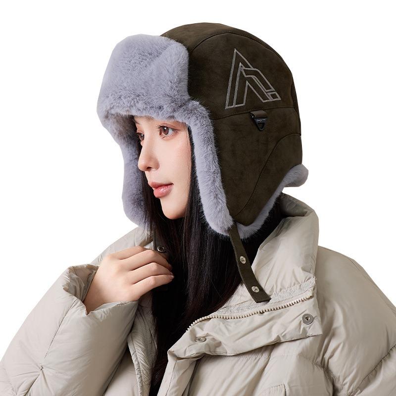Women S Winter Fall Embroidered Fur Lined Trapper Hat