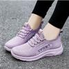 Sneakers  New Fashion Wedge Platform Plus Size Casual Sports Shoes Women Lace-Up Mesh Breathable Women'S Vulcanized Shoes