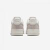 Nike W Air Force 1 07 Prm Oly Fv6519 001