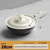 Utto Lightweight Non-Stick Wok