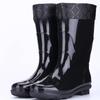 Aoteta Men's Thick-Soled Waterproof Rain Boots