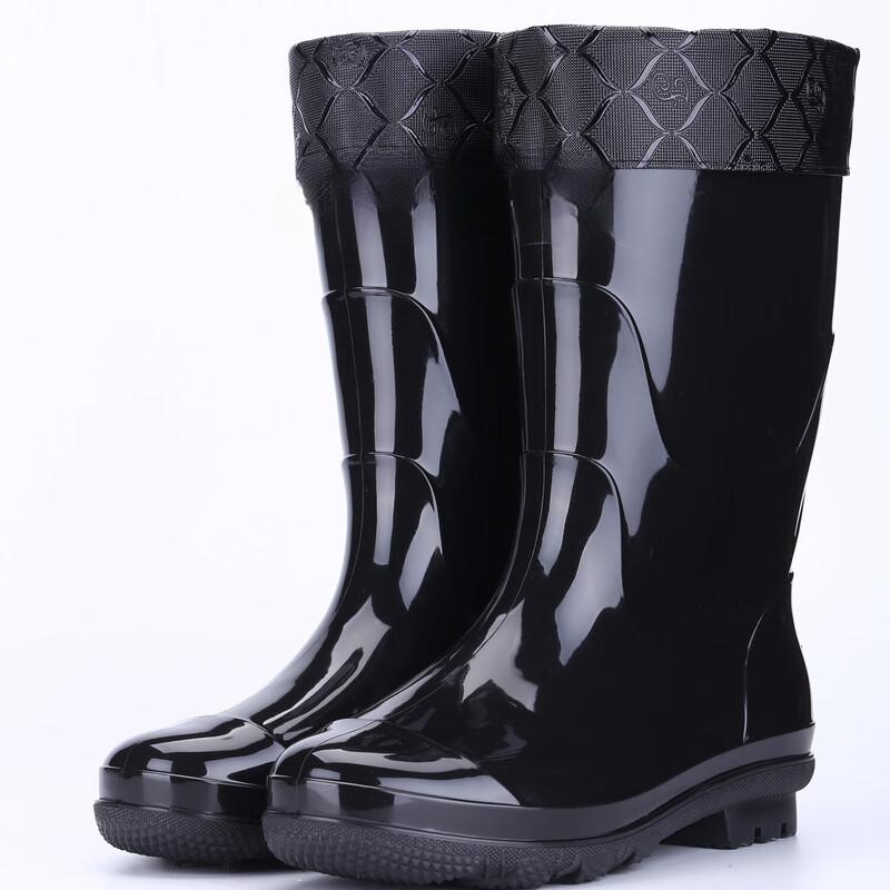 Aoteta Men s Thick-Soled Waterproof Rain Boots EU 39-44