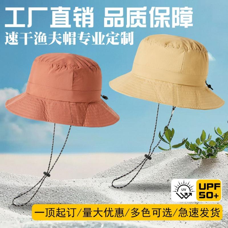 Big Head Circumference Quick-drying Waterproof Foldable Bucket Hat Summer Mountaineering Sun Protection Hat Outdoor Storage Hat