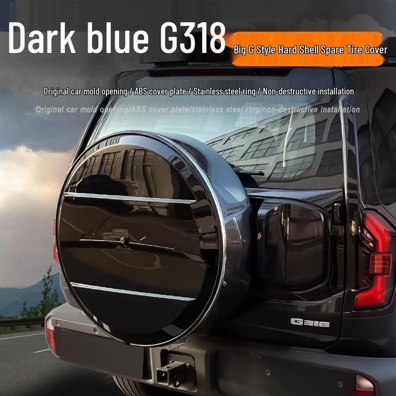 Deep Blue G318 Spare Tire Cover with Light - Full Coverage Tailgate Protection & Off-road Decoration