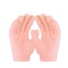 Four-color Feather Yarn Knitted Plant Gel Gloves Men's and Women's Gel Gloves