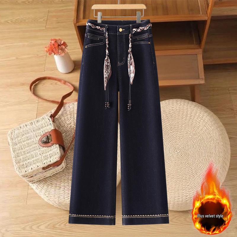 2025 Women s High-Waisted Wide-Leg Fleece-Lined Jeans: Winter Slimming Tall Flare Pants XS