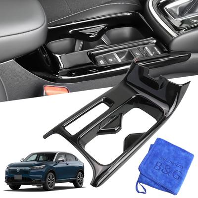 Glossy Designed Specifically for the New Vezel and This Drink Cup Holder Panel Cover Offers Custom Interior Adhesive and Stain Microfiber [Shiny,