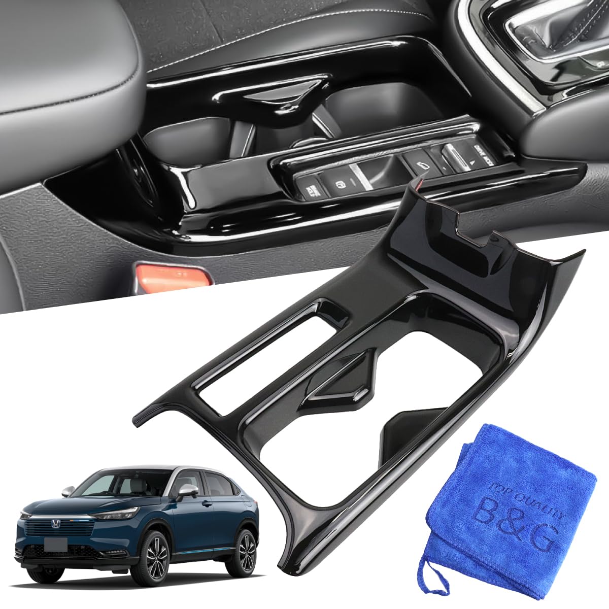 

Glossy Designed specifically for the new Vezel and This drink cup holder panel cover offers custom interior adhesive and stain microfiber [Shiny, чёрный