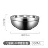 304 stainless steel platinum bowl multi-specification metal bowl with lid mother and baby tableware double-layer heat insulation welded edge bowl