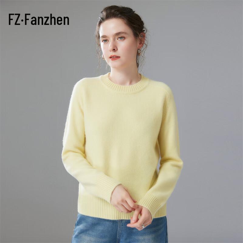 Fanzhen Women's Cashmere Blend Round Neck Sweater